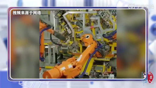 机器人在工业方面的应用(2)#机器人知识 