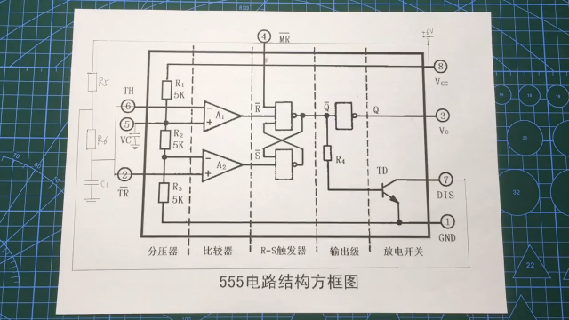 00027 万能芯片NE555定时器内部电路制作多谐振荡无稳态触发器工作原理 