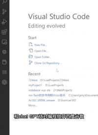 放棄谷歌百度，和chatGPT結(jié)對編程。效率會不會更高。#編程 #chatgpt #ai #程序員 