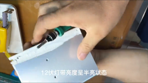 修了一個開關電源，感悟到為什么現(xiàn)在小東西沒有人愿意修了#干活我是認真的 #記錄真實生活 #科技改變生活 