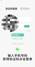 你見過可以日常監測心肺音的電子聽診器嗎！# #人工智能 #