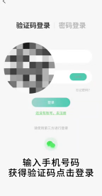 你见过可以日常监测心肺音的电子听诊器吗！# #人工智能 #