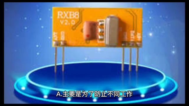 00019 PCB设计之器件布局分区 分层规则A #unicon固态电容 