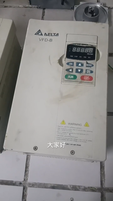 臺達VFD-B變頻器6路脈沖全無是哪里壞了 #變頻器維修 #工控維修 #電路板維修 #變頻器 #硬聲創作季 