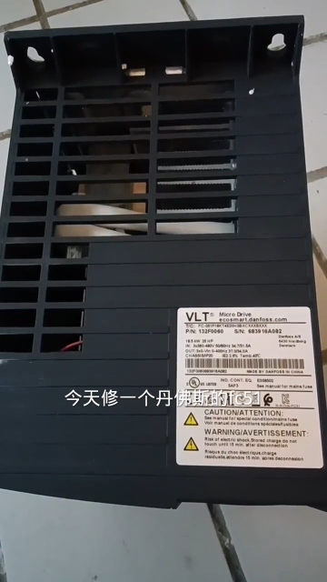 丹佛斯FC51 18.5千瓦變頻器炸模塊維修 #電路板維修 #芯片級維修 #電子愛好者 #工控#硬聲創作季 