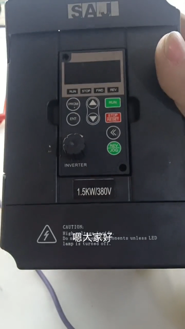 三菱小功率變頻器維修。從這個視頻開始新的維修室維修臺組建完成 #工控維修 #變頻器維修 #電路#硬聲創作季 