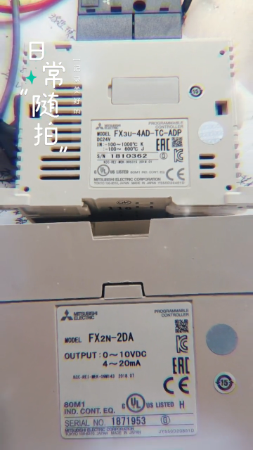 維修日常 三菱模塊修復(fù)完成發(fā)貨！ #變頻器 #電氣設(shè)備 #工控維修#硬聲創(chuàng)作季 