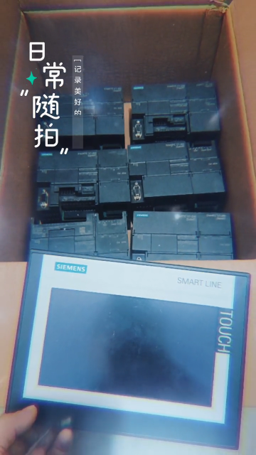 今天收到了6個smart PLC和模擬量輸入模塊，修到了凌晨。?????? #plc維修 #電#硬聲創(chuàng)作季 