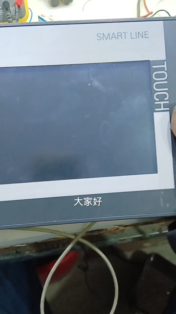 西門子smart 700IE V3觸摸屏開關(guān)電源不工作！ #電路板維修 #芯片級維修 #工控維#硬聲創(chuàng)作季 