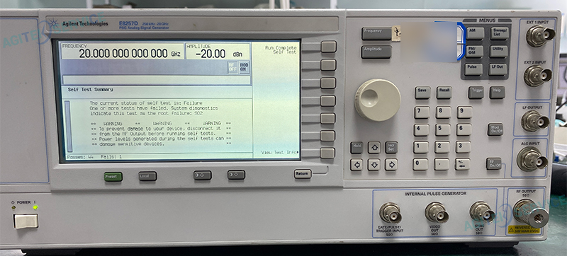 E8257D安捷倫信號源維修開機(jī)有5MHz頻差案例