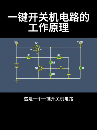 威廉希尔官方网站
图