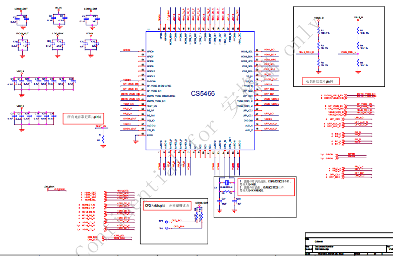CS5466Type-C转HDMI 8K30HZ+U3+PD方案|cs5466设计电路原理图|cs5466规格书
