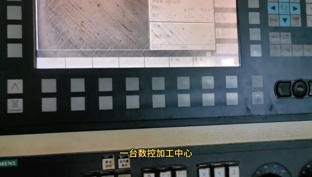 設備啟動后系統突然故障急停？什么原因引起？實操分享診斷方法#維修小技巧 #設備維修 #工控維修#硬聲創作季 