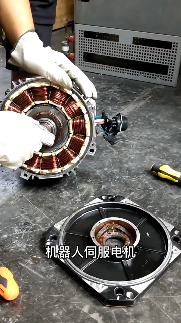 機(jī)器人伺服電機(jī)維修中，預(yù)計(jì)需要大半天完工。#伺服電機(jī)維修 #硬聲創(chuàng)作季 