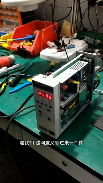 超聲波設(shè)備，報過熱！一起來討論一下咋回事哦。#專業(yè)維修 #自動化設(shè)備 #變頻器維修 #工控變頻#硬聲創(chuàng)作季 