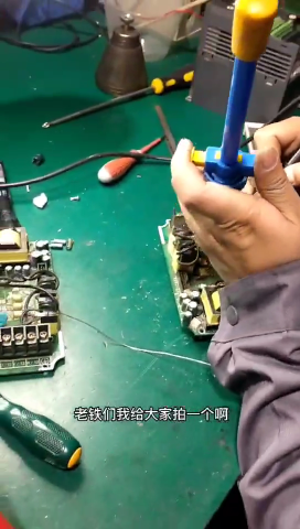 變頻器炸機了！模塊炸壞了！一起來說說咋回事。#變頻器維修 #電路板維修 #工控變頻器伺服plc#硬聲創作季 