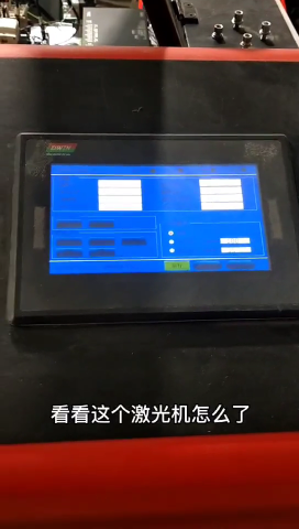 嘀～嘀～～這個激光焊接機怎么了，一起來看看！#電路板維修 #工控自動化維修 #工控變頻器伺服p#硬聲創作季 