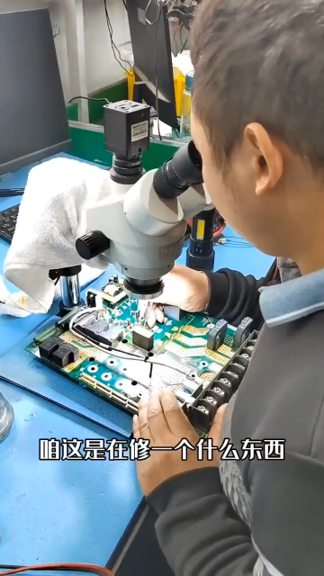 這么復雜的變頻器故障，師傅半天就能修復， 你信嗎？#變頻器維修 #抖音助手#硬聲創作季 