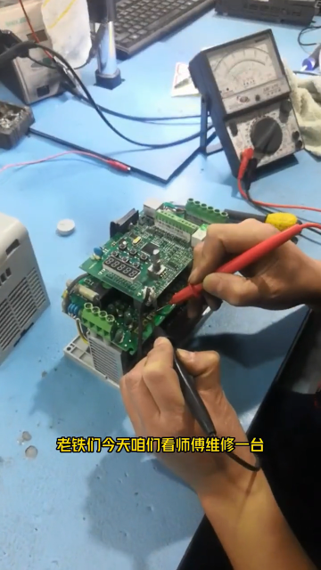 如果變頻器在工作中突然停機，那很有可能是這些問題引起的#變頻器維修 #變頻器 #工控維修 #工#硬聲創作季 