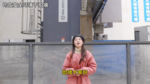 瓦德里希5軸龍門加工中心客戶現場，修復后的主軸電機、西門子伺服驅動器已安裝就位啦～#機床維修 #硬聲創作季 