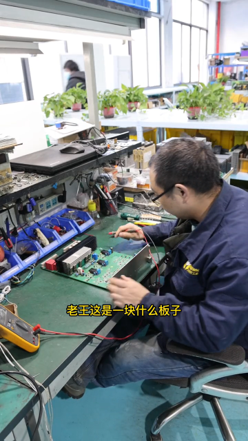 夏米爾控制板維修，《老王說維修》：換了這個小零件肯定能解決問題??#夏米爾 #數(shù)控維修 #精密#硬聲創(chuàng)作季 