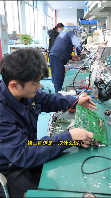 奶油小生韓工上線，剛陽(yáng)康的嗓音來(lái)講解路斯特驅(qū)動(dòng)器故障維修??#驅(qū)動(dòng)器維修 #數(shù)控維修 #精密加#硬聲創(chuàng)作季 