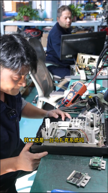 奶油小生韩工上线，马扎克640系统维修 看看韩工怎么解决的#马扎克 #数控系统维修 #精密加工#硬声创作季 
