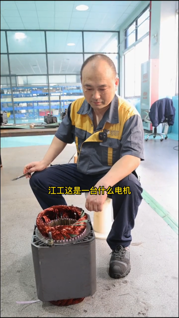 西門子主軸電機(jī)維修：編碼器損壞?定子線圈損壞?重新更換編碼器繞線圈等待交付#西門子電機(jī)維修 ##硬聲創(chuàng)作季 