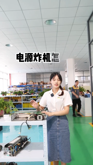 西門子840D電源炸機(jī)維修，電源板都燒黑了，看工程師拆下來等待檢測維修吧 #西門子維修 #數(shù)控#硬聲創(chuàng)作季 
