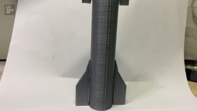 玩转3D打印机系列 用sketchup做个SpaceX sn9火箭 