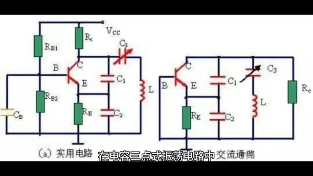 00021 錫拉電容 #unicon固態(tài)電容#買電容找奧科藍 