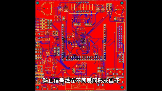 00027 PCB设计经验之走线闭环检查规则 #unicon固态电容 