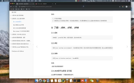 098. Python接口測試之jmeter基本使用：17.7 界面介紹組件和原件 #硬聲創作季 