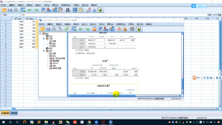 88.第7節 統計學：36.2 SPSS車企銷售數據殘差獨立性及區間估計 #硬聲創作季 