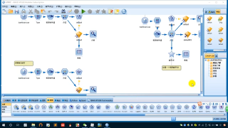 132.第9節 SPSS高級：64  SPSS Modeler中的C5.0決策樹 #硬聲創作季 