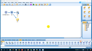 139.第9節(jié) SPSS高級：71  SPSS Modeler的自動建模—回歸