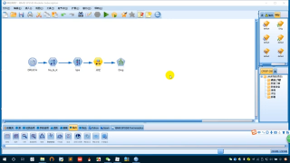 131.第9节 SPSS高级：63  SPSS Modeler中的神经网络运用和实现 #硬声创作季 