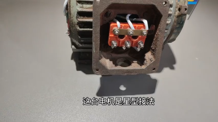 #硬聲創(chuàng)作季  第16節(jié)電動(dòng)機(jī)澆漆和安裝