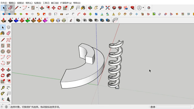 玩转3D打印机系列 sketchup一定要会的好玩插件之一 