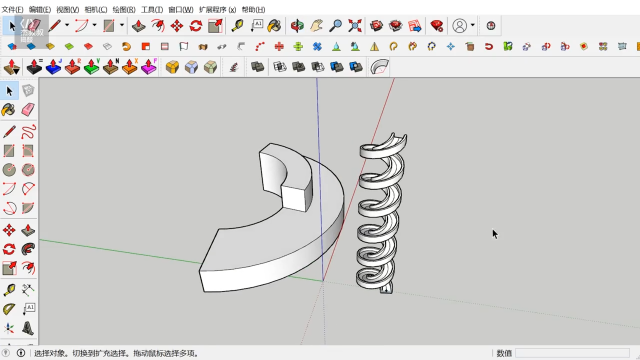 玩轉(zhuǎn)3D打印機(jī)系列 sketchup一定要會(huì)的好玩插件之一 