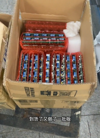 我用esp32做產品了。被用stm32的人嘲諷了。哎#arduino #esp #智能控制 #小程序 #芯片 