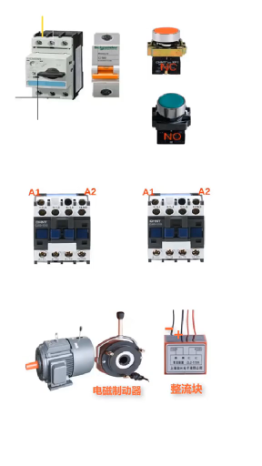 制动电机独立自动控制电路怎么接？变频器控制带有制动电机经常使用#电气控制 #变频器#硬声创作季 