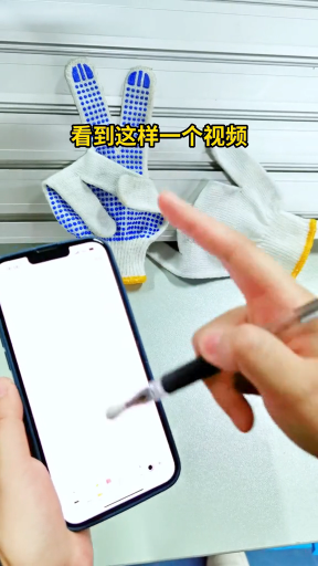 #硬聲創(chuàng)作季  元器件講解 14.2