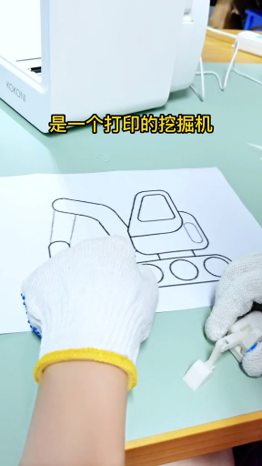 #硬聲創(chuàng)作季  元器件講解 11.2