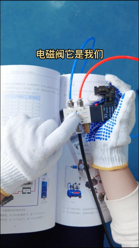 #硬聲創(chuàng)作季  元器件講解 14.1
