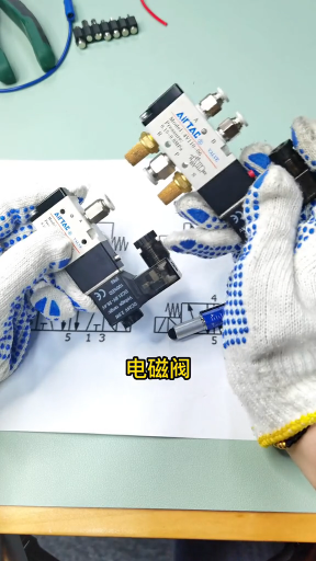 #硬聲創作季  元器件講解 12