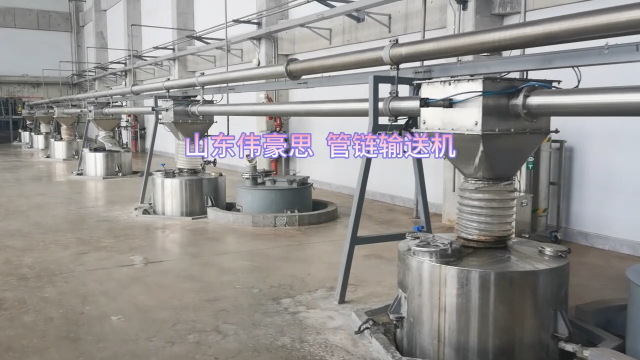 高嶺土管鏈式輸送機 多點下料管鏈輸送系統