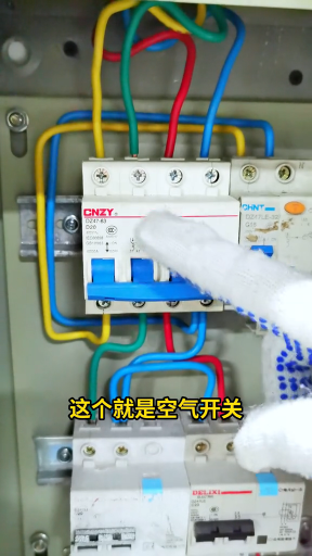 #硬聲創(chuàng)作季  元器件講解 3