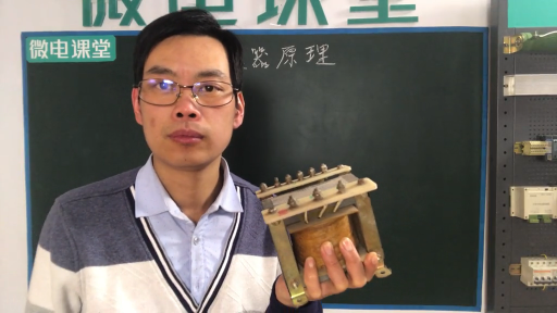 變壓器的原理#硬聲創作季 
