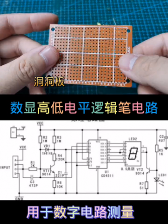 电器,威廉希尔官方网站
维修